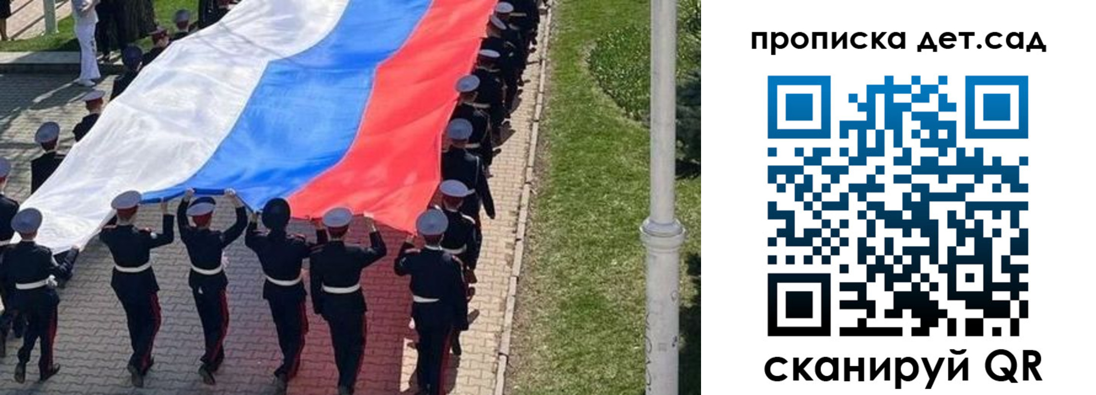 временная регистрация законно в Карабулаке